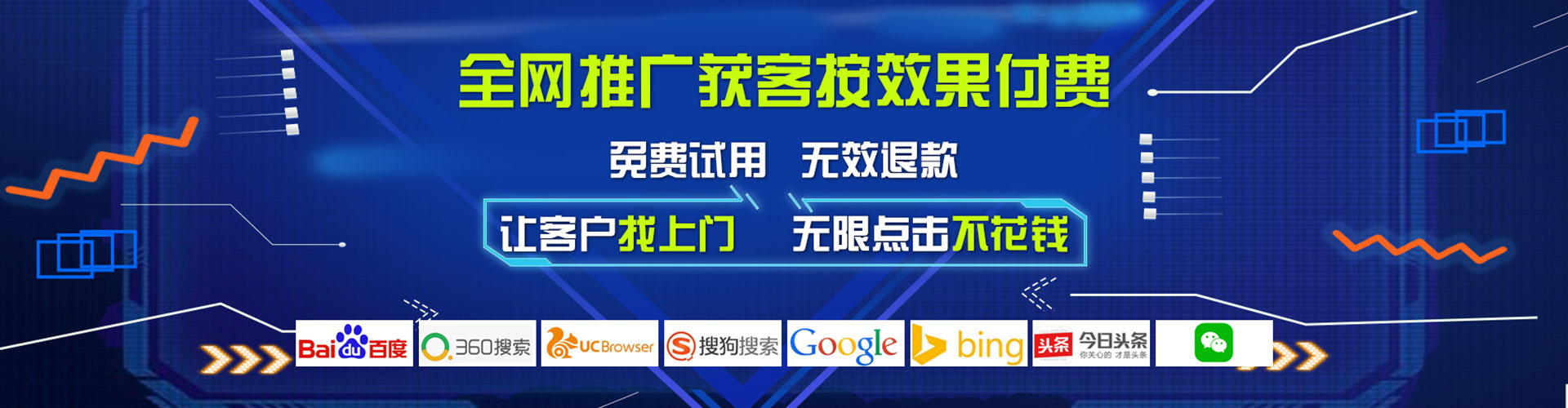镇巴知乎信息流