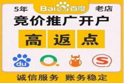 信息流广告案例分析：知乎信息流广告创新